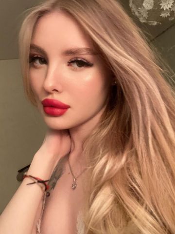 Ася